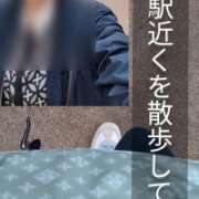 ヒメ日記 2025/11/02 13:30 投稿 弥生-やよい 熟女10000円デリヘル横浜