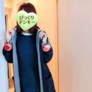 ヒメ日記 2025/11/18 09:25 投稿 弥生-やよい 熟女10000円デリヘル横浜