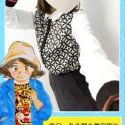 ヒメ日記 2025/11/20 21:37 投稿 弥生-やよい 熟女10000円デリヘル横浜