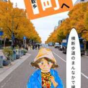 ヒメ日記 2025/11/27 13:51 投稿 弥生-やよい 熟女10000円デリヘル横浜