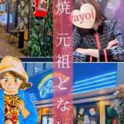 ヒメ日記 2025/12/16 03:32 投稿 弥生-やよい 熟女10000円デリヘル横浜