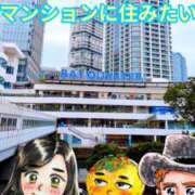 ヒメ日記 2025/12/20 12:56 投稿 弥生-やよい 熟女10000円デリヘル横浜