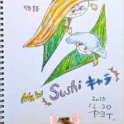 ヒメ日記 2025/12/21 04:42 投稿 弥生-やよい 熟女10000円デリヘル横浜