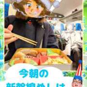 ヒメ日記 2025/12/23 07:08 投稿 弥生-やよい 熟女10000円デリヘル横浜