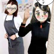 ヒメ日記 2025/12/23 17:15 投稿 弥生-やよい 熟女10000円デリヘル横浜