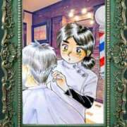 ヒメ日記 2025/12/30 09:01 投稿 弥生-やよい 熟女10000円デリヘル横浜