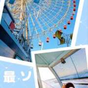 ヒメ日記 2026/01/09 21:03 投稿 弥生-やよい 熟女10000円デリヘル横浜