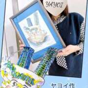 ヒメ日記 2026/01/16 08:16 投稿 弥生-やよい 熟女10000円デリヘル横浜