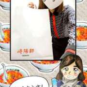 ヒメ日記 2026/01/23 08:28 投稿 弥生-やよい 熟女10000円デリヘル横浜