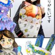 ヒメ日記 2026/01/23 13:50 投稿 弥生-やよい 熟女10000円デリヘル横浜