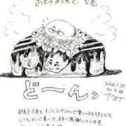 ヒメ日記 2026/01/25 04:05 投稿 弥生-やよい 熟女10000円デリヘル横浜