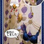 ヒメ日記 2026/02/04 18:06 投稿 弥生-やよい 熟女10000円デリヘル横浜