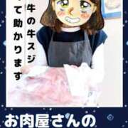 ヒメ日記 2026/02/05 18:39 投稿 弥生-やよい 熟女10000円デリヘル横浜