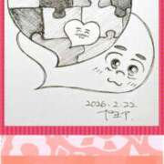 ヒメ日記 2026/02/22 11:24 投稿 弥生-やよい 熟女10000円デリヘル横浜