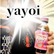 ヒメ日記 2026/02/27 10:47 投稿 弥生-やよい 熟女10000円デリヘル横浜