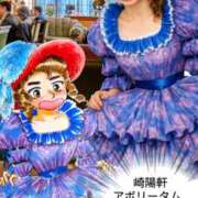 ヒメ日記 2026/03/01 12:20 投稿 弥生-やよい 熟女10000円デリヘル横浜