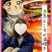 ヒメ日記 2026/03/09 09:38 投稿 弥生-やよい 熟女10000円デリヘル横浜