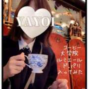 ヒメ日記 2026/03/11 13:27 投稿 弥生-やよい 熟女10000円デリヘル横浜