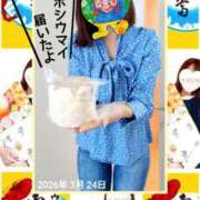 ヒメ日記 2026/03/24 12:59 投稿 弥生-やよい 熟女10000円デリヘル横浜