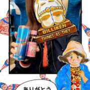 ヒメ日記 2026/03/30 10:23 投稿 弥生-やよい 熟女10000円デリヘル横浜