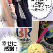 ヒメ日記 2026/04/07 20:51 投稿 弥生-やよい 熟女10000円デリヘル横浜