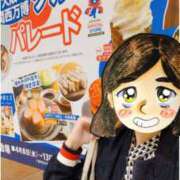 ヒメ日記 2026/04/09 18:08 投稿 弥生-やよい 熟女10000円デリヘル横浜