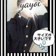 ヒメ日記 2026/04/18 13:55 投稿 弥生-やよい 熟女10000円デリヘル横浜