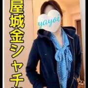 ヒメ日記 2026/05/09 10:41 投稿 弥生-やよい 熟女10000円デリヘル横浜