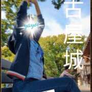 ヒメ日記 2026/05/09 15:56 投稿 弥生-やよい 熟女10000円デリヘル横浜