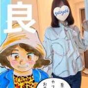 ヒメ日記 2026/05/11 09:35 投稿 弥生-やよい 熟女10000円デリヘル横浜
