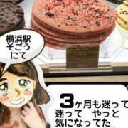ヒメ日記 2026/05/21 19:10 投稿 弥生-やよい 熟女10000円デリヘル横浜