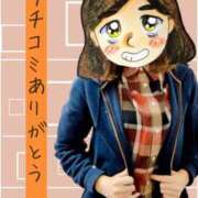 ヒメ日記 2026/05/24 10:20 投稿 弥生-やよい 熟女10000円デリヘル横浜