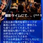 ヒメ日記 2026/05/30 15:31 投稿 弥生-やよい 熟女10000円デリヘル横浜