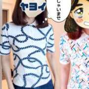 弥生-やよい 気まぐれ日記 熟女10000円デリヘル横浜