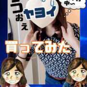 ヒメ日記 2026/06/15 12:03 投稿 弥生-やよい 熟女10000円デリヘル横浜