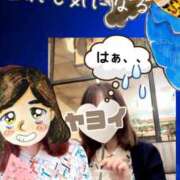 ヒメ日記 2026/06/18 17:26 投稿 弥生-やよい 熟女10000円デリヘル横浜
