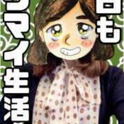 ヒメ日記 2026/06/30 13:27 投稿 弥生-やよい 熟女10000円デリヘル横浜