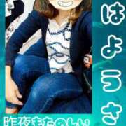 ヒメ日記 2026/07/02 07:28 投稿 弥生-やよい 熟女10000円デリヘル横浜