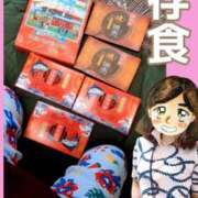 ヒメ日記 2026/07/02 21:17 投稿 弥生-やよい 熟女10000円デリヘル横浜
