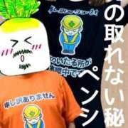 ヒメ日記 2026/07/03 05:14 投稿 弥生-やよい 熟女10000円デリヘル横浜