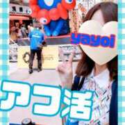 ヒメ日記 2026/07/08 13:51 投稿 弥生-やよい 熟女10000円デリヘル横浜