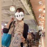 ヒメ日記 2026/07/11 13:30 投稿 弥生-やよい 熟女10000円デリヘル横浜