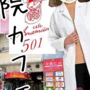 ヒメ日記 2026/07/12 22:41 投稿 弥生-やよい 熟女10000円デリヘル横浜
