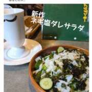 ヒメ日記 2026/07/19 11:36 投稿 弥生-やよい 熟女10000円デリヘル横浜