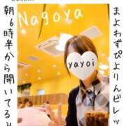 ヒメ日記 2026/07/23 10:03 投稿 弥生-やよい 熟女10000円デリヘル横浜