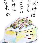 ヒメ日記 2026/08/01 23:48 投稿 弥生-やよい 熟女10000円デリヘル横浜
