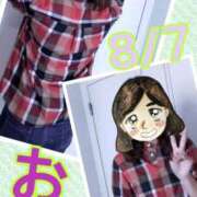 ヒメ日記 2026/08/07 08:39 投稿 弥生-やよい 熟女10000円デリヘル横浜