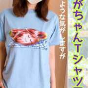 ヒメ日記 2026/08/14 16:48 投稿 弥生-やよい 熟女10000円デリヘル横浜