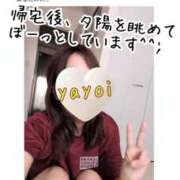ヒメ日記 2026/08/19 18:18 投稿 弥生-やよい 熟女10000円デリヘル横浜