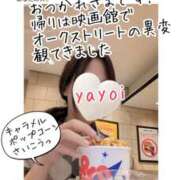 ヒメ日記 2026/08/21 18:19 投稿 弥生-やよい 熟女10000円デリヘル横浜